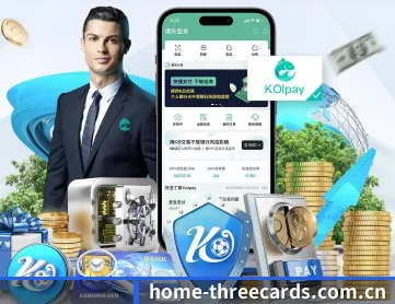 炸金花 APP - Three-cards